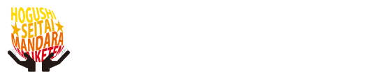 ほぐし整体 まんだら